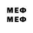 Метадон methadone Siga Verbyliene