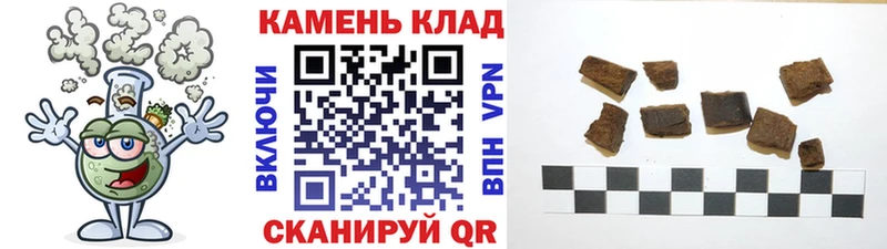 ГАШИШ AMNESIA HAZE  Купить  Ликино-Дулёво 
