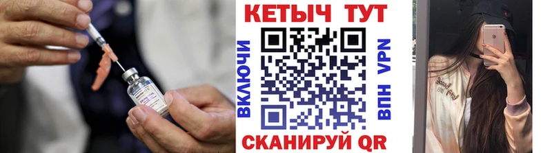 Купить закладки  Ликино-Дулёво  Кетамин ketamine 
