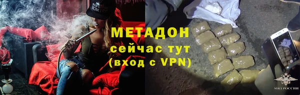кокс Каменка