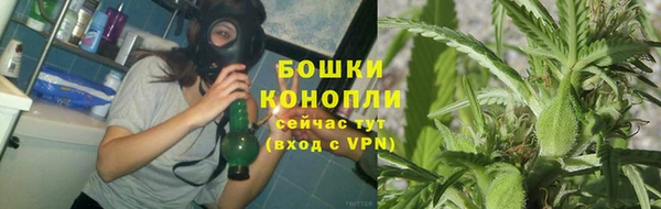 альфа пвп VHQ Каменск-Шахтинский