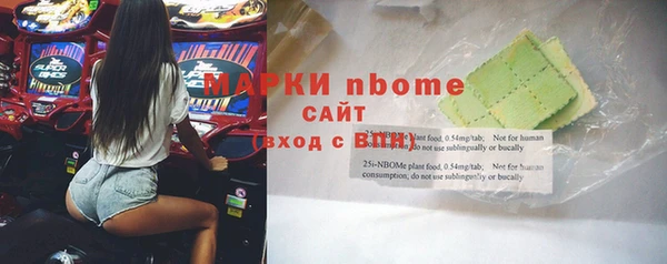 кокс Каменка