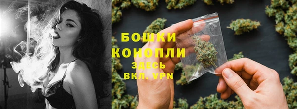 кокс Каменка