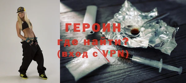 прущие крисы Каменногорск