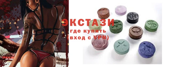 кокс Каменка