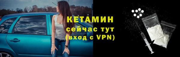 прущие крисы Каменногорск