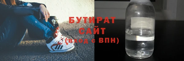 прущие крисы Каменногорск