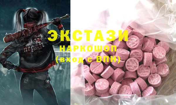 прущие крисы Каменногорск