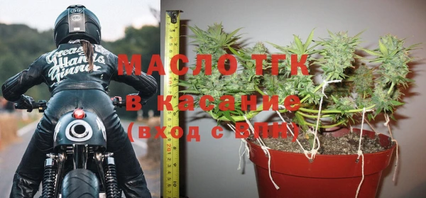 кокс Каменка