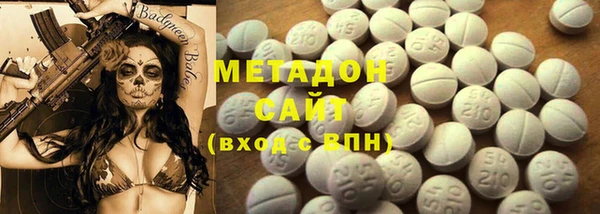 кокс Каменка