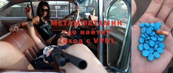 кокс Каменка
