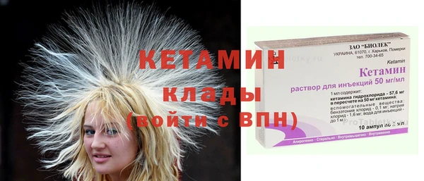 кокс Каменка