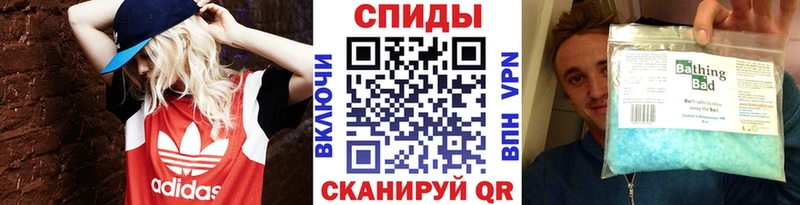 Купить где  Ликино-Дулёво  Первитин витя 