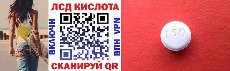 Марки NBOMe 1,5мг  Купить  Ликино-Дулёво 